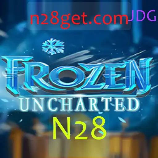FrozenUncharted: Explorando as Novas Dimensões do Jogo
