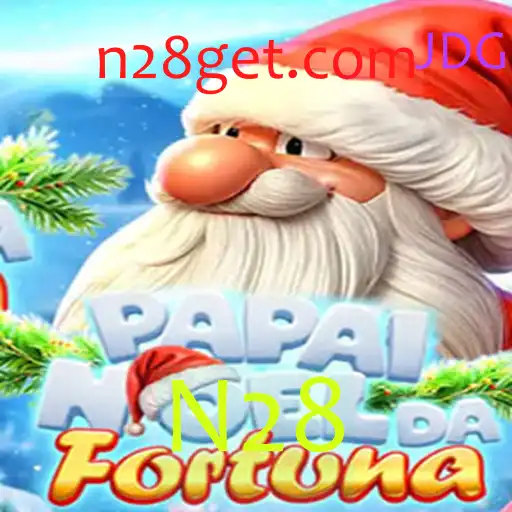 PapaiNoeldaFortuna: A Nova Sensação dos Jogos de Mesa